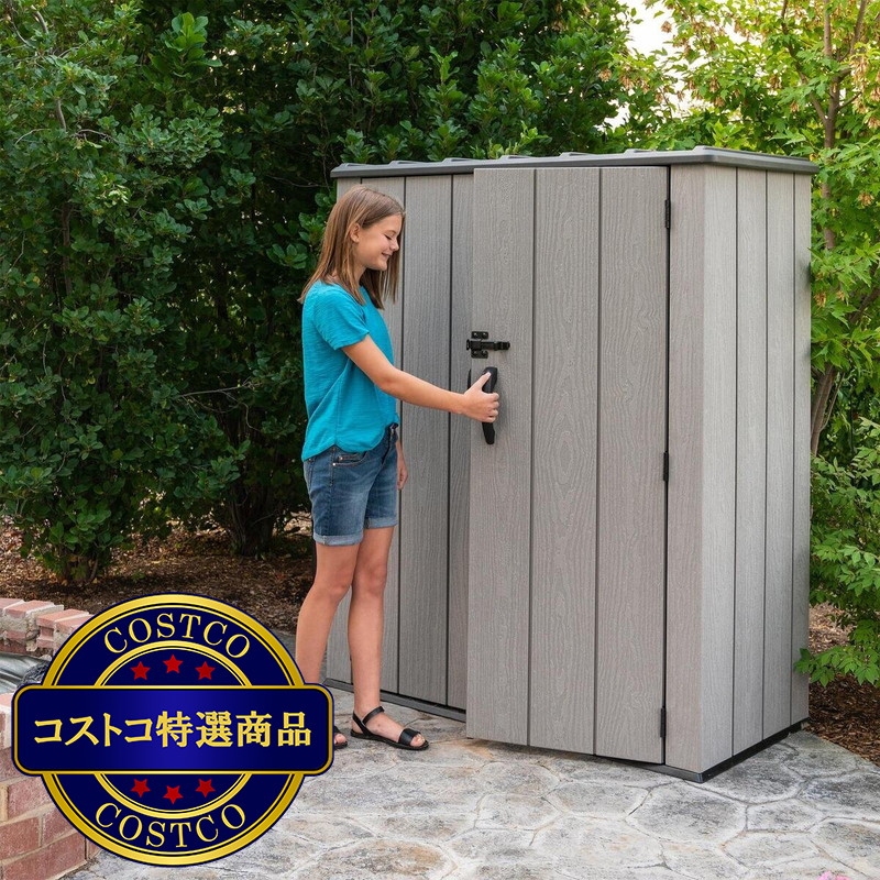 (コストコ) LIFETIME 棚付き屋外物置 - 画像 (3)