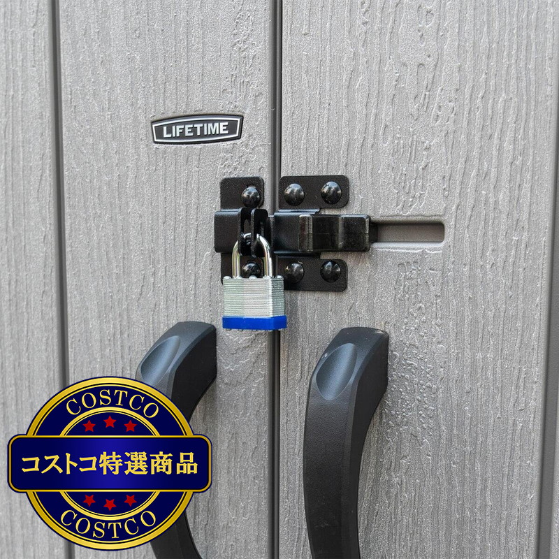 (コストコ) LIFETIME 棚付き屋外物置 - 画像 (4)