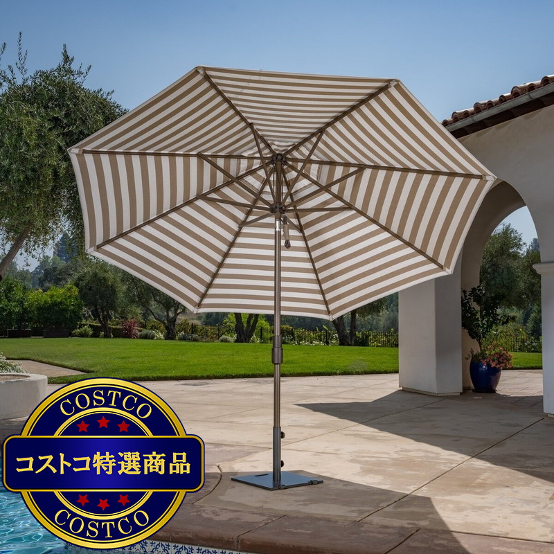 (コストコ) サンヴィラ Cabana 屋外用ガーデン ストライプパラソル 11フィート (3.35m) ヘザー & ホワイト(ベージュ) - 画像 (3)