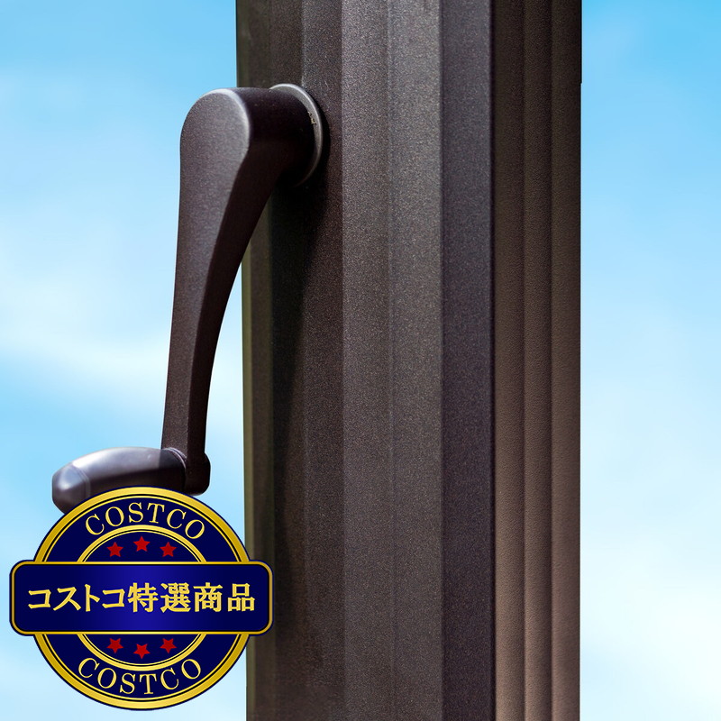 (コストコ) シーズンズセントリー 360°回転 ラウンドガーデンパラソル 直径3.35m - 画像 (4)