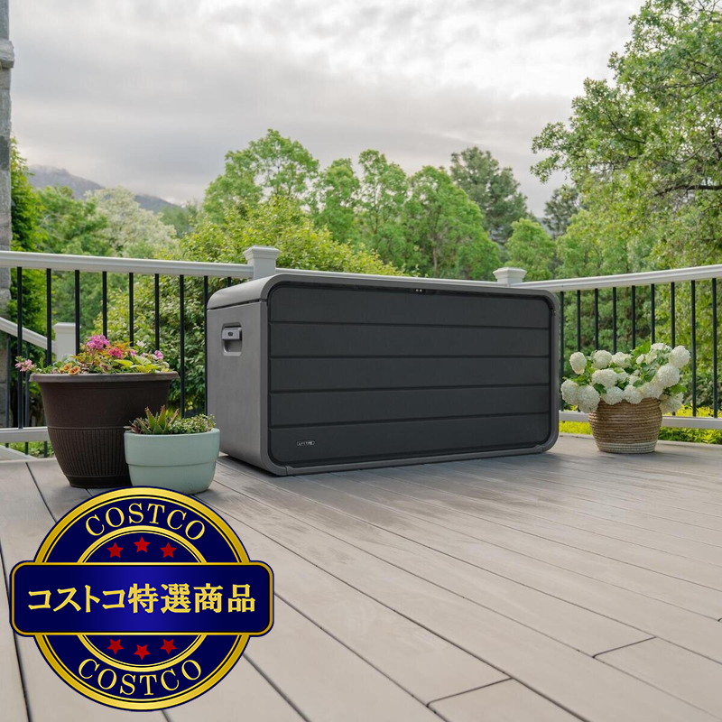 (コストコ) LIFETIME 165ガロン (750L) 屋外収納物置 - 画像 (2)