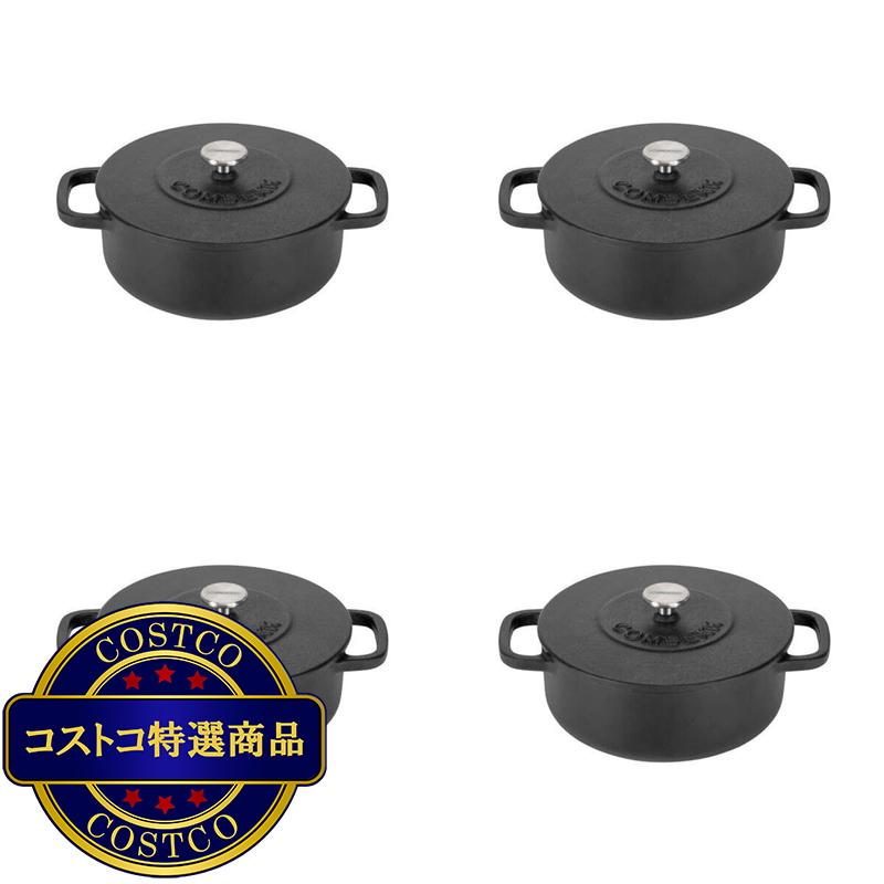 コンベック ミニ ダッチオーブン 4個 - 画像 (2)