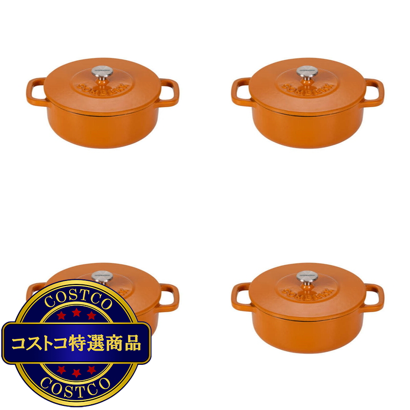 コンベック ミニ ダッチオーブン 4個 - 画像 (3)