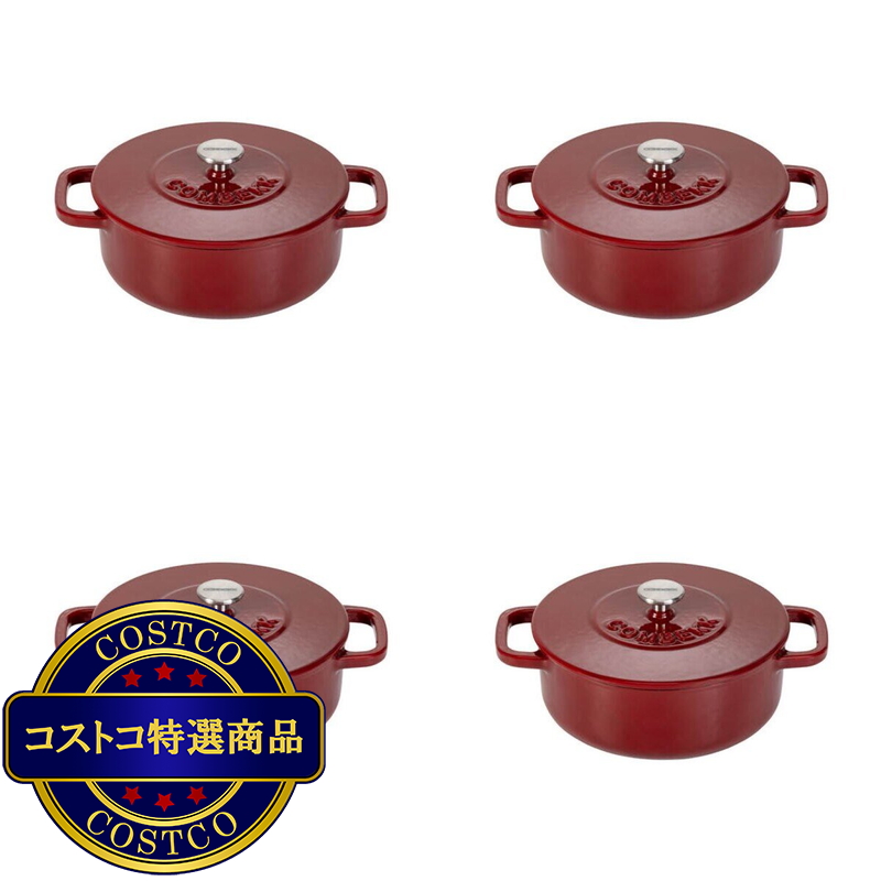 コンベック ミニ ダッチオーブン 4個 - 画像 (4)