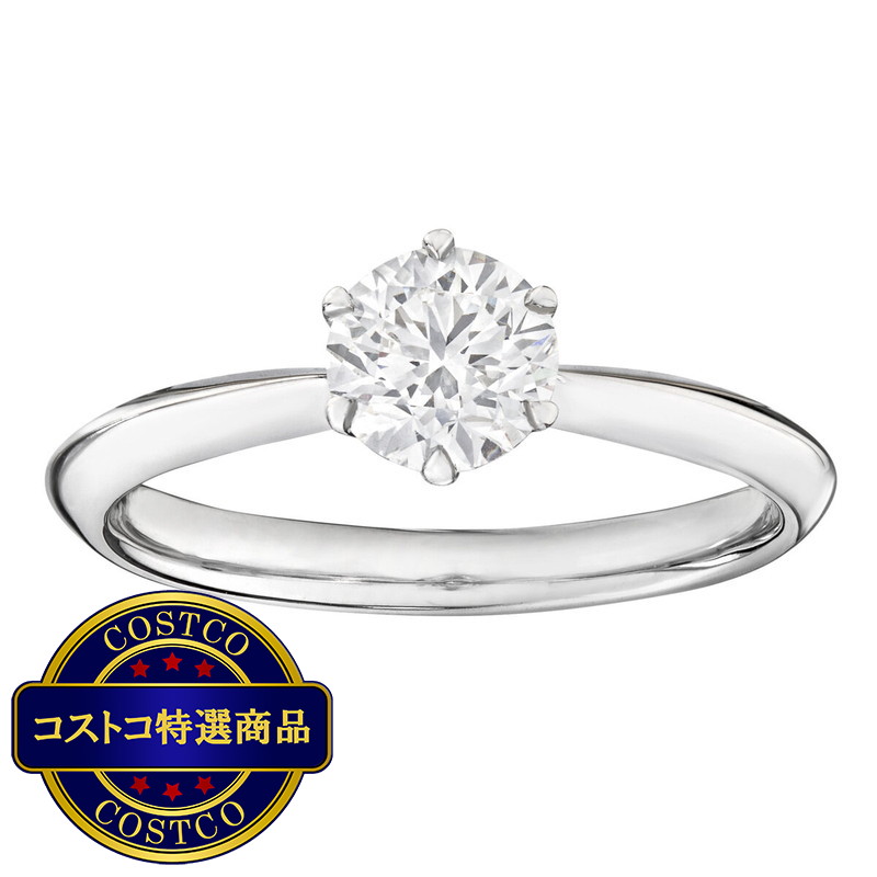 (コストコ) 18Kホワイトゴールド 0.70カラット ソリティア ラウンドカット ダイヤモンド リング