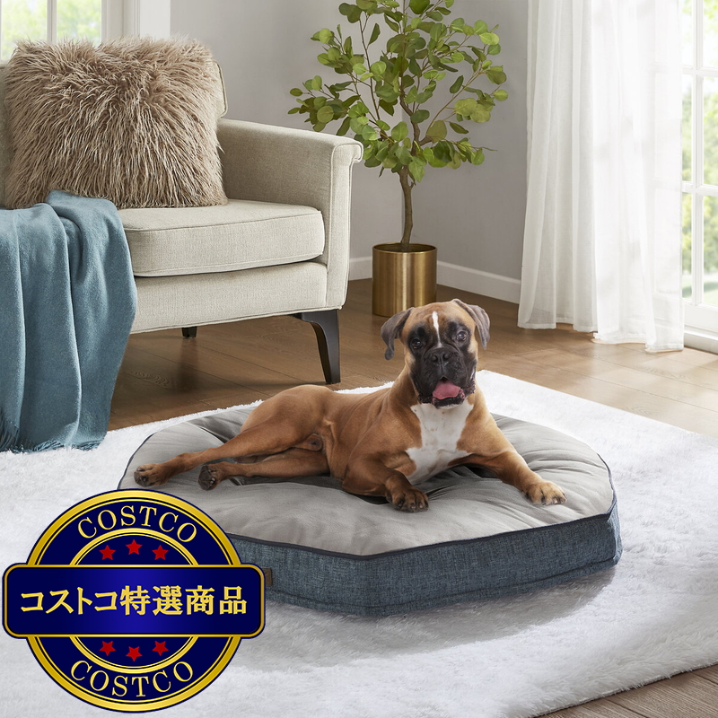 カークランドシグネチャー 六角形 ペットベッド106.6cm