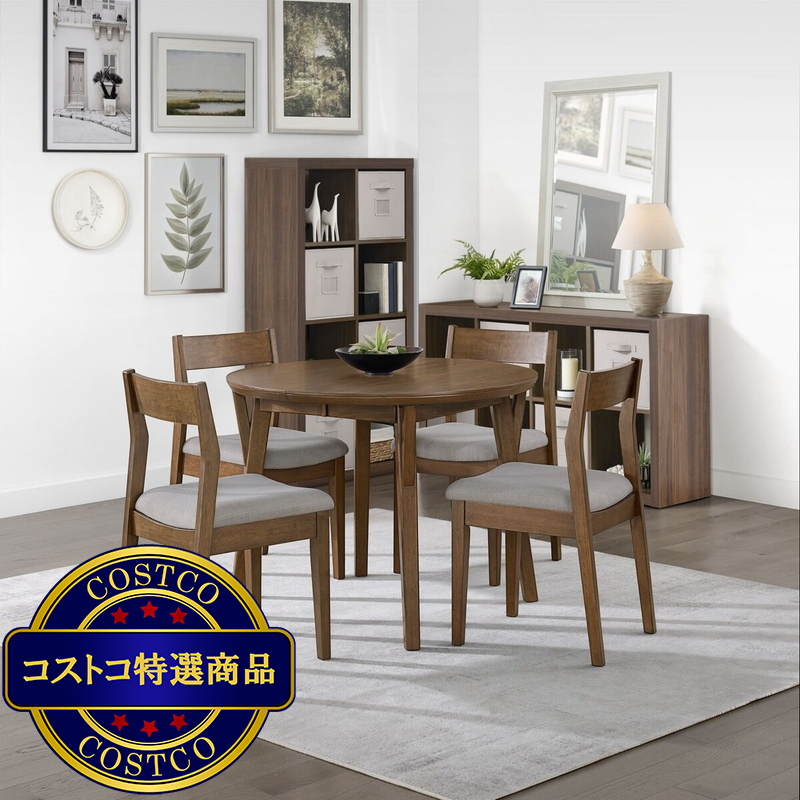 (コストコ) Rayven 5点ダイニングセット - 画像 (4)