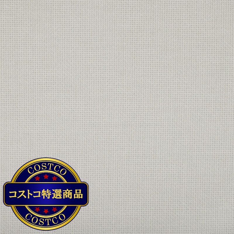 (コストコ) Thomasville リバーシブルカウチソファー - 画像 (4)