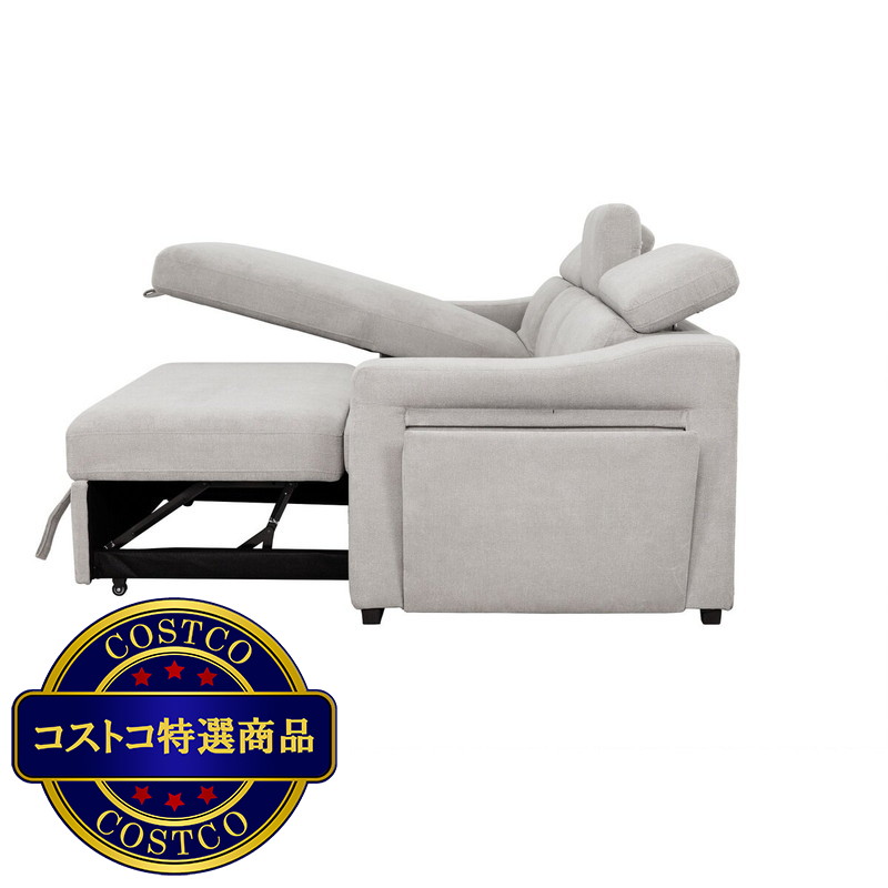 (コストコ) Roxana カウチソファベッド (収納付) - 画像 (3)