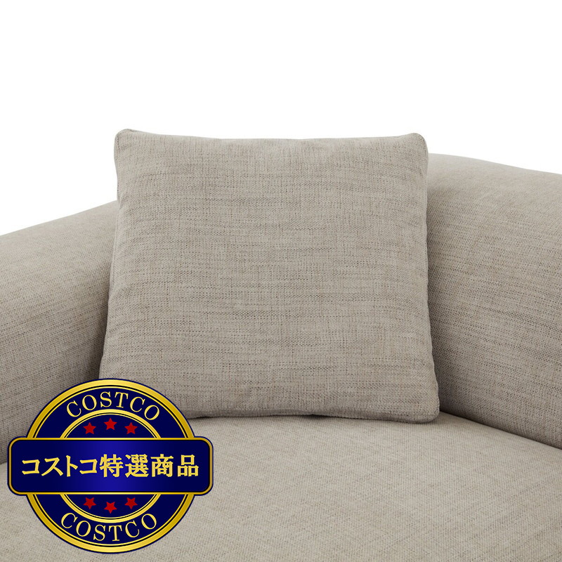 (コストコ) 布製セクショナルソファ シェーズ付 2ピース - 画像 (3)