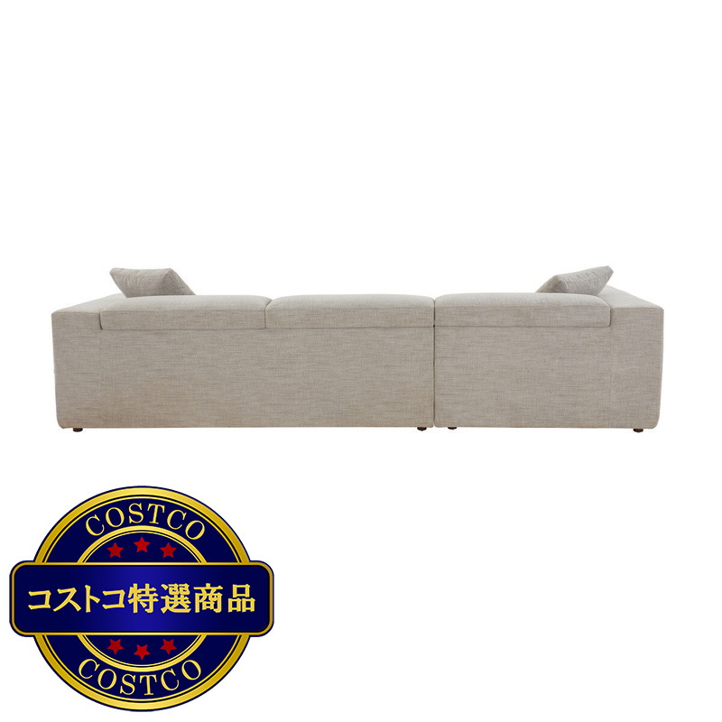(コストコ) 布製セクショナルソファ シェーズ付 2ピース - 画像 (4)