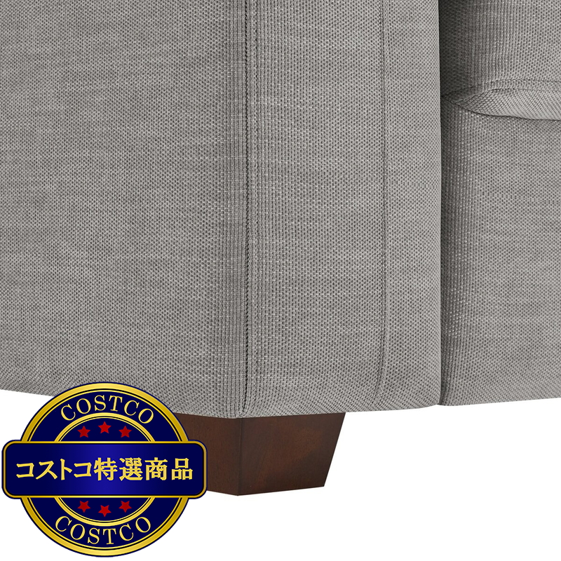 (コストコ) Thomasville ソファベッド&ストレージシート 3ピース - 画像 (3)