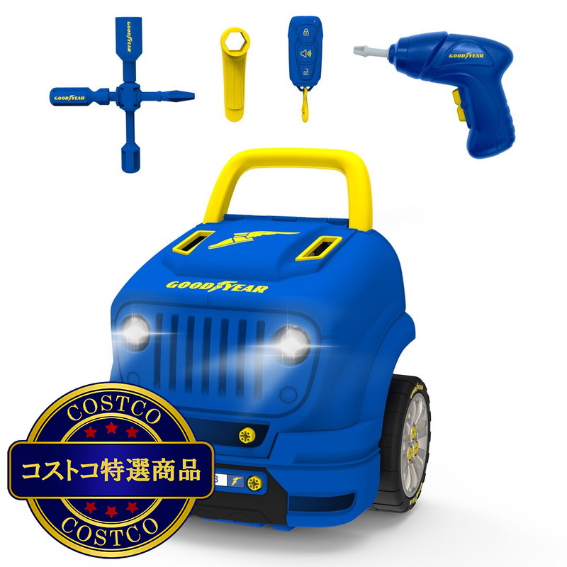 (コストコ) メガ車のエンジン リペア セット