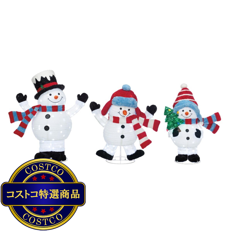 (コストコ) ポップアップ スノーマン ファミリー