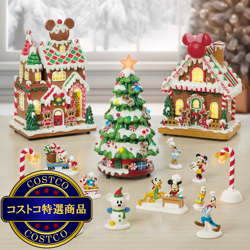 (コストコ) ディズニー クリスマス ヴィレッジ - 画像 (2)