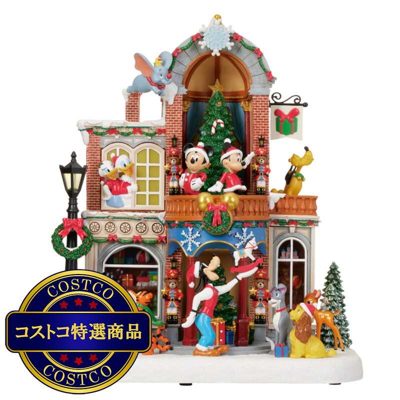 (コストコ) ディズニー クリスマス トイ ショップ 約38cm