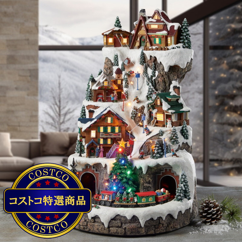 (コストコ) スキーマウンテン センターピース - 画像 (3)