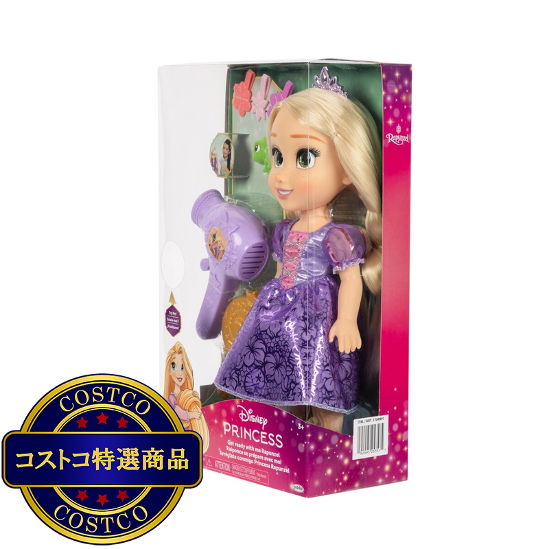 (コストコ) ディズニープリンセス & アナと雪の女王 ヘアケアセット - ラプンツェル - 画像 (2)