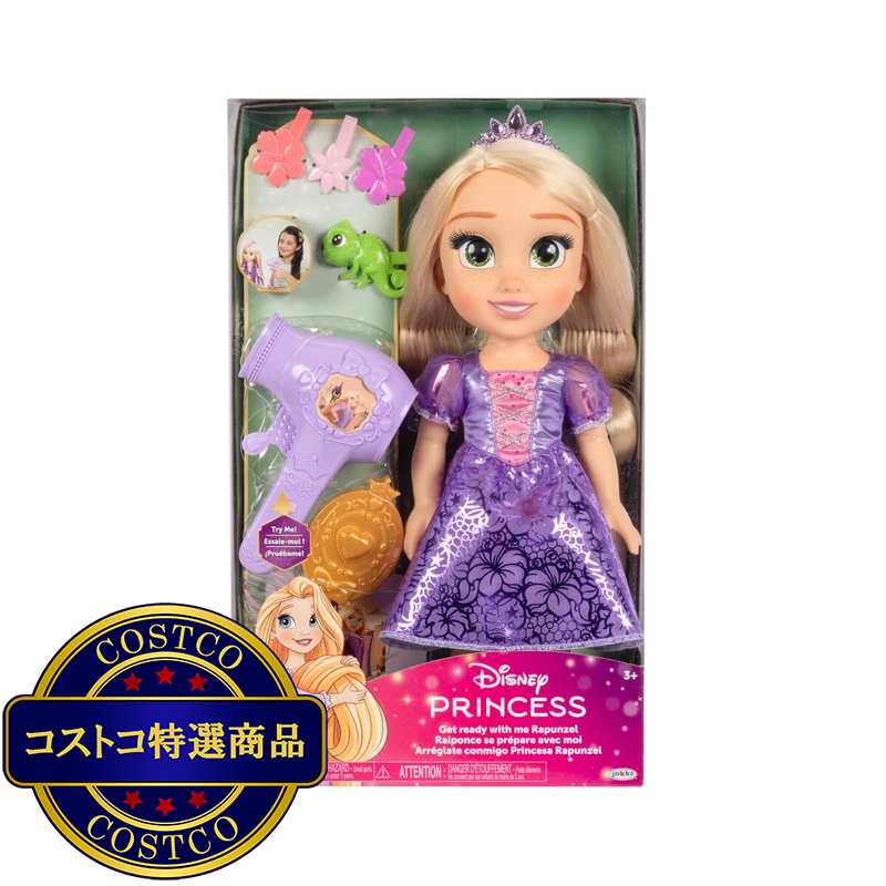 (コストコ) ディズニープリンセス & アナと雪の女王 ヘアケアセット - ラプンツェル