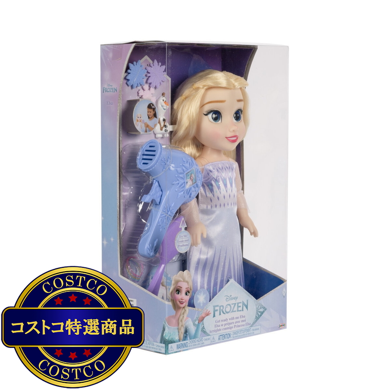 (コストコ) ディズニープリンセス & アナと雪の女王 ヘアケアセット - エルサ - 画像 (2)