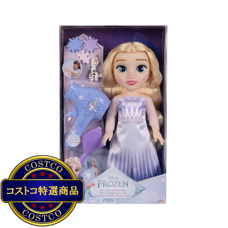 (コストコ) ディズニープリンセス & アナと雪の女王 ヘアケアセット - エルサ