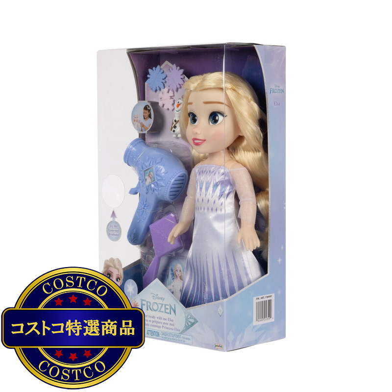 (コストコ) ディズニープリンセス & アナと雪の女王 ヘアケアセット - エルサ - 画像 (3)