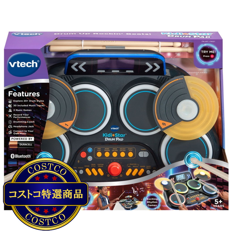 (コストコ) VTECH キディー スーパースター ドラムキット