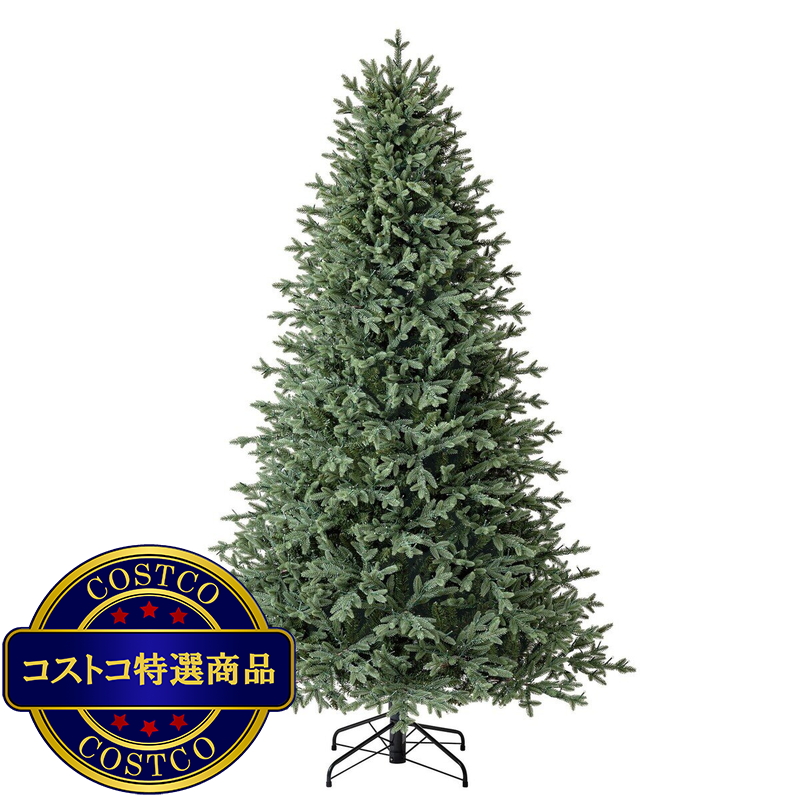 (コストコ) 約274cm クリスマスツリー 電飾付き
