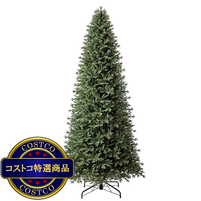 (コストコ) 約365cm クリスマスツリー 電飾付き
