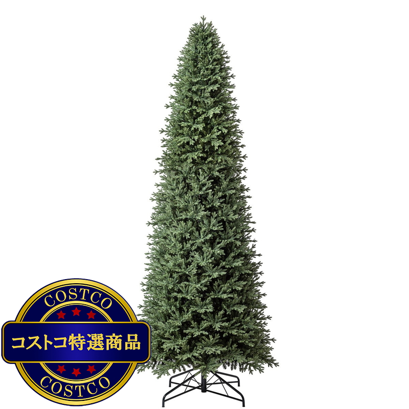 (コストコ) 約457cm クリスマスツリー 電飾付き