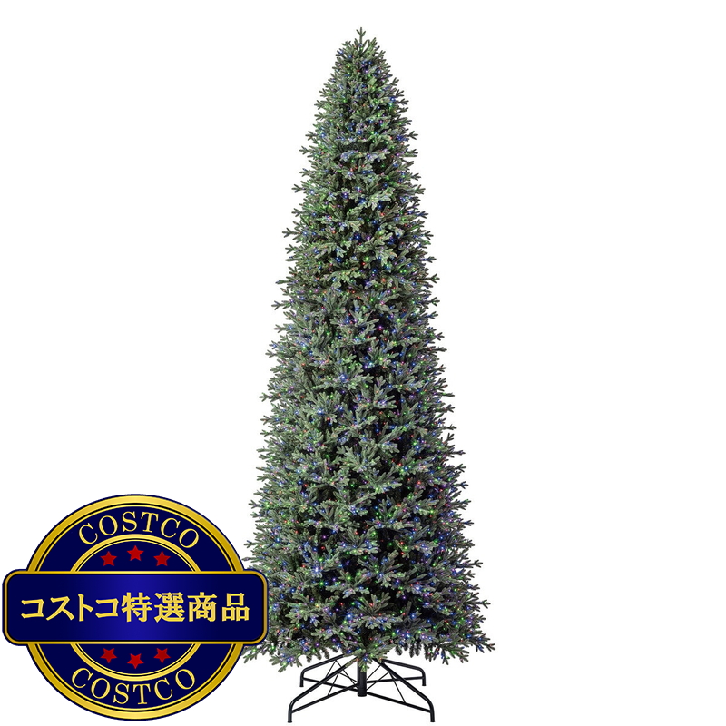 (コストコ) 約457cm クリスマスツリー 電飾付き - 画像 (3)