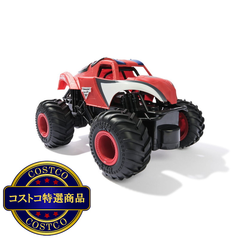 (コストコ) モンスタージャム マーベル 2パック - 画像 (3)
