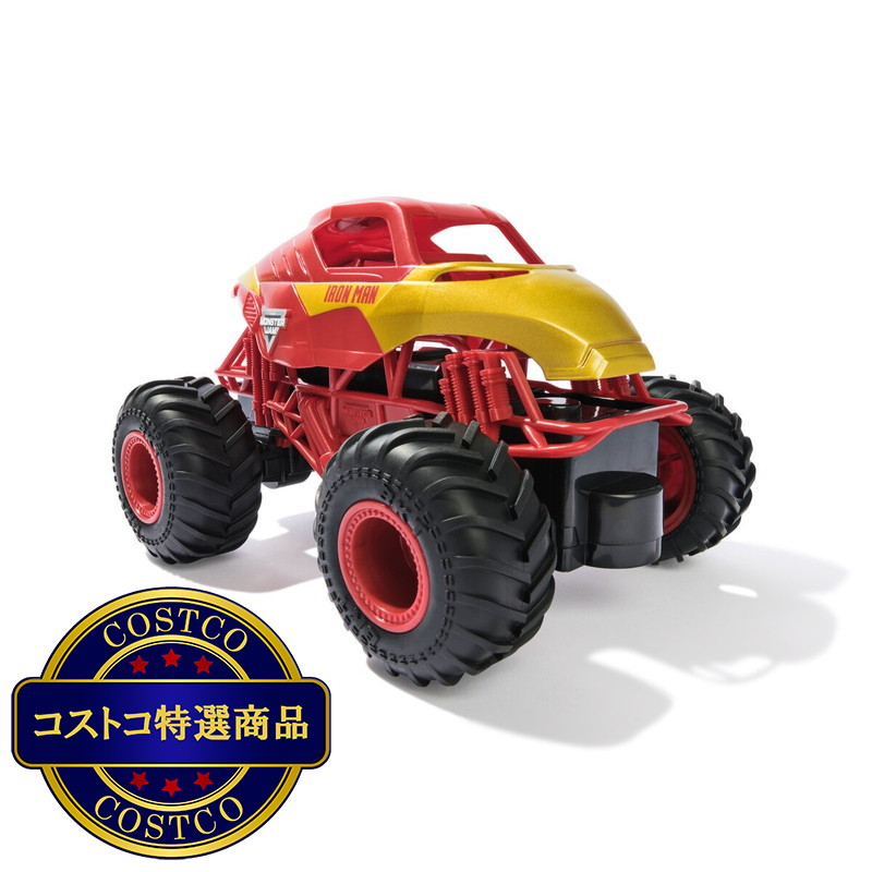 (コストコ) モンスタージャム マーベル 2パック - 画像 (4)