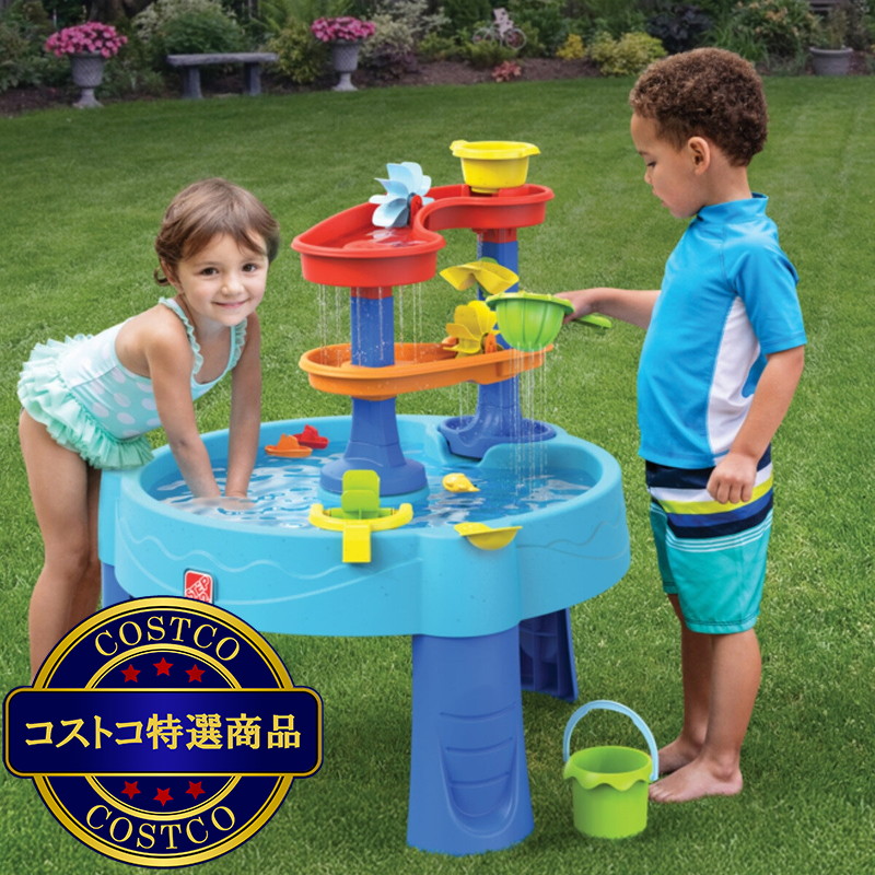 (コストコ) ステップ2 ダブルキャスケーディング ラピッド ウォーターテーブル - 画像 (3)