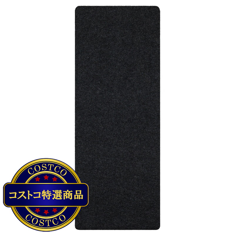 (コストコ) モホーク ホーム ガレージ フロア マット - 画像 (2)