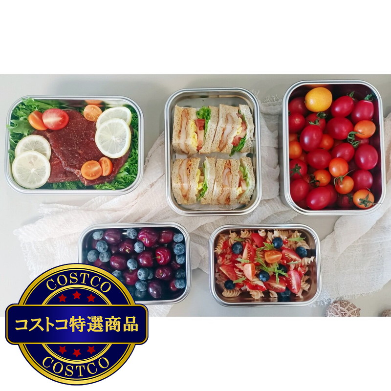 (コストコ) Neoflam ステンレスフードストレージ 5個セット - 画像 (3)