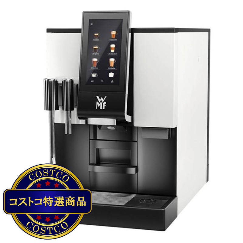 (コストコ) WMF ドイツ製業務用エスプレッソ・コーヒーマシン 1100S - 画像 (2)