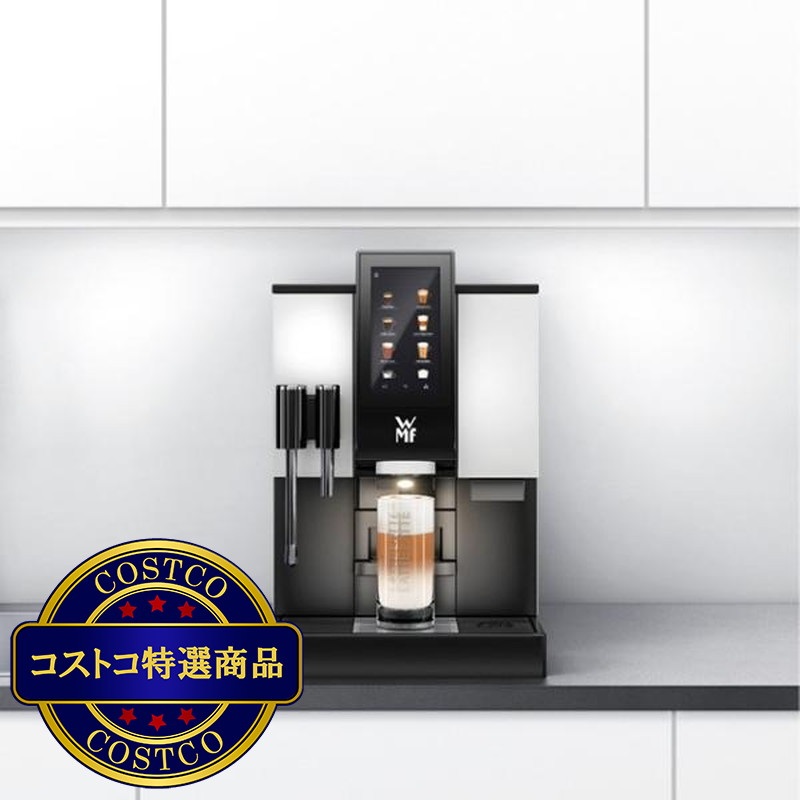 (コストコ) WMF ドイツ製業務用エスプレッソ・コーヒーマシン 1100S - 画像 (3)