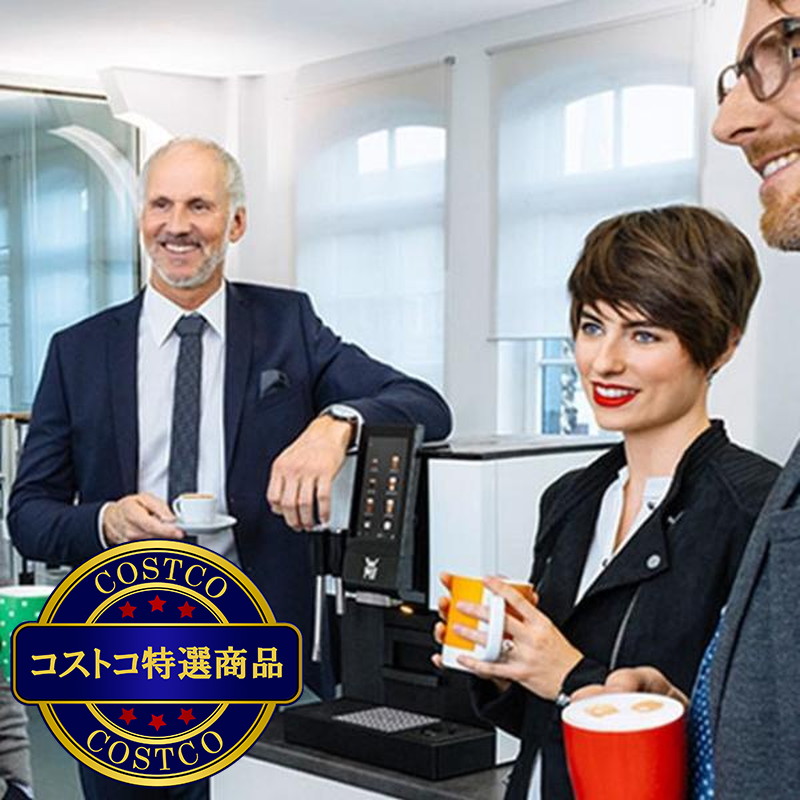 (コストコ) WMF ドイツ製業務用エスプレッソ・コーヒーマシン 1100S - 画像 (4)