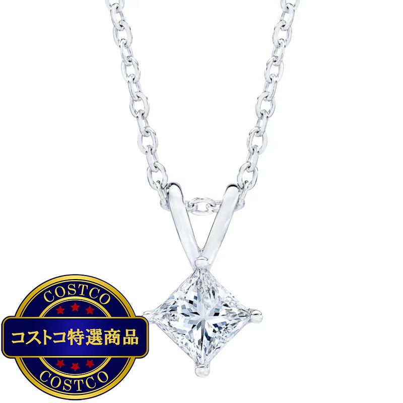 (コストコ) 14K ホワイトゴールド 1.00カラット ダイヤモンド ペンダント