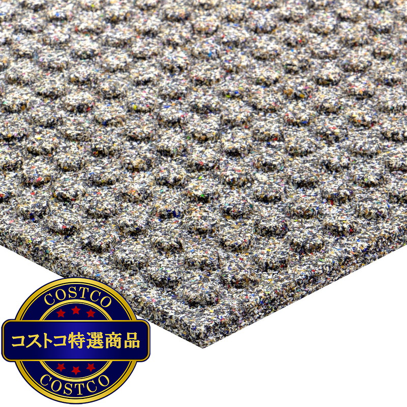 (コストコ) アパッチミルズ エンデュランス高耐久ドアマット Nike Grindリサイクル素材20%使用 60x90cm ホワイト - 画像 (2)