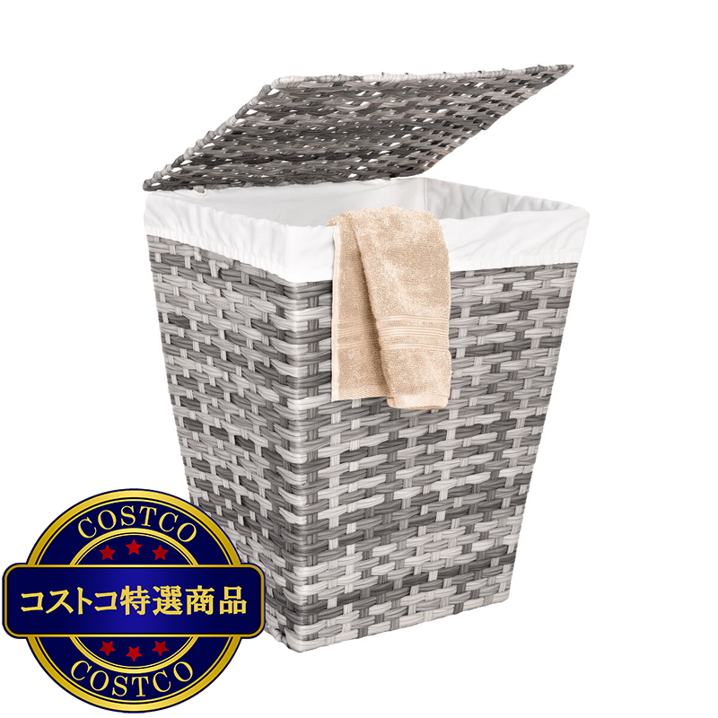 (コストコ) セビルクラシックス ランドリーバスケット ふた付き グレー - 画像 (4)