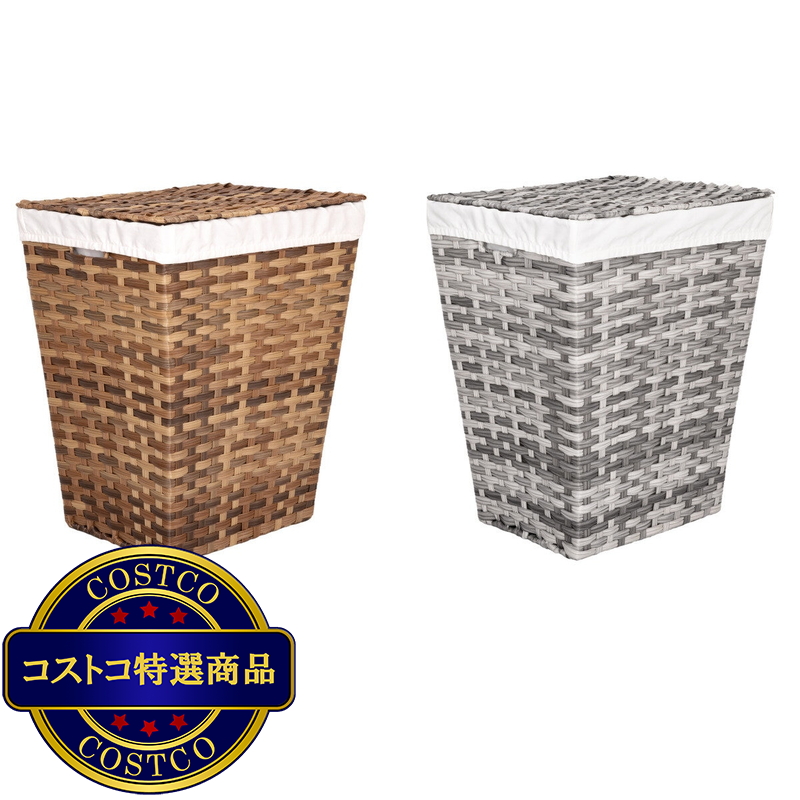 セビルクラシックス ランドリーバスケット ふた付き