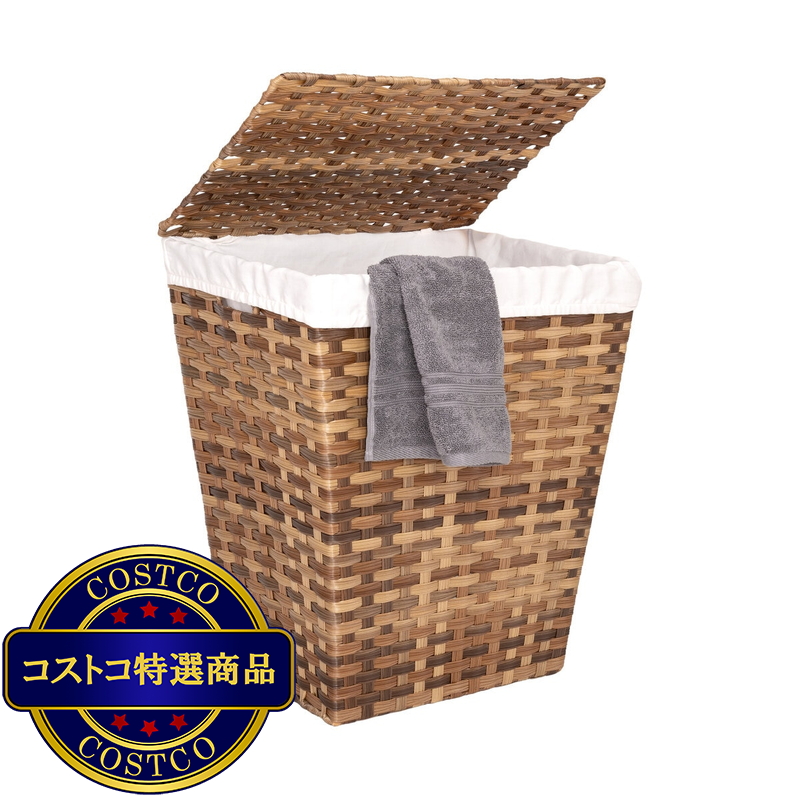 セビルクラシックス ランドリーバスケット ふた付き - 画像 (3)