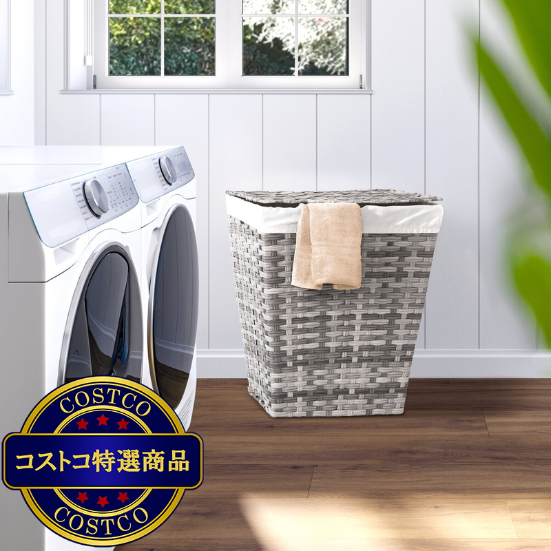 セビルクラシックス ランドリーバスケット ふた付き - 画像 (4)