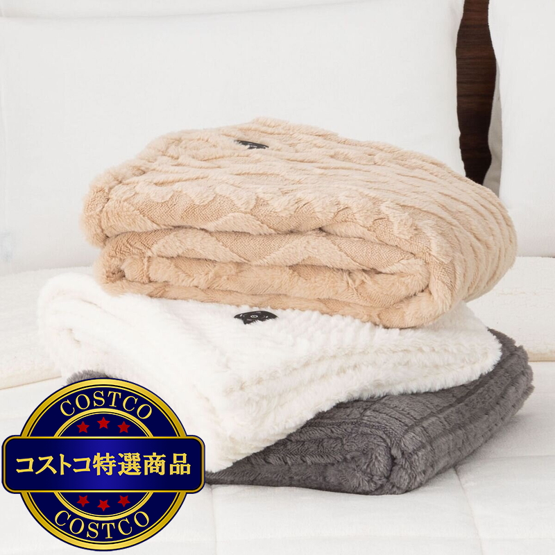 BERKSHIRE BLANKET 電気大判ひざ掛け 127cm x 152cm - 画像 (2)