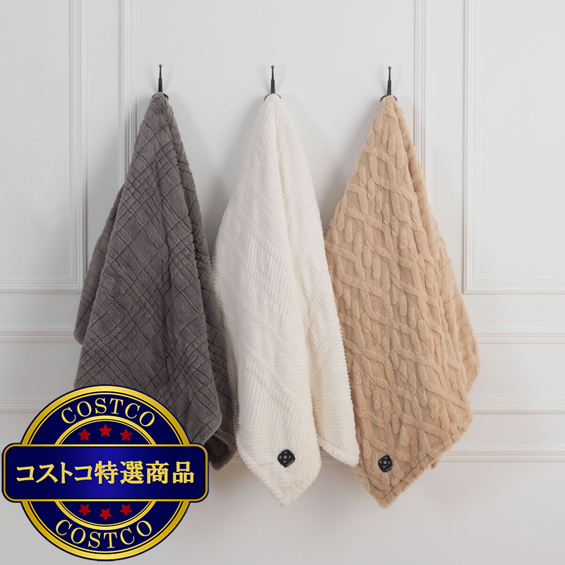 BERKSHIRE BLANKET 電気大判ひざ掛け 127cm x 152cm