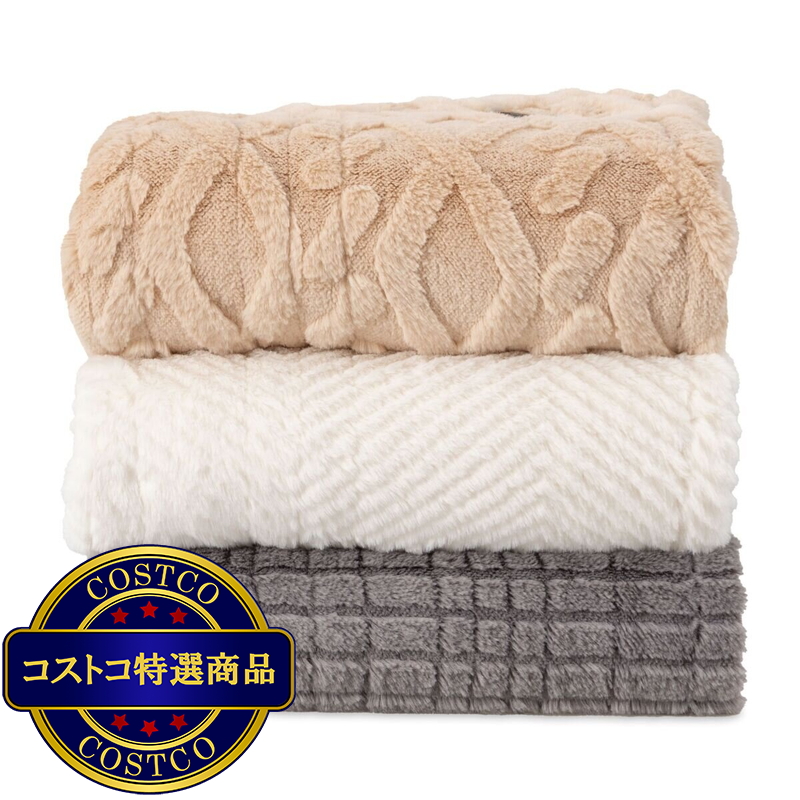 BERKSHIRE BLANKET 電気大判ひざ掛け 127cm x 152cm - 画像 (3)
