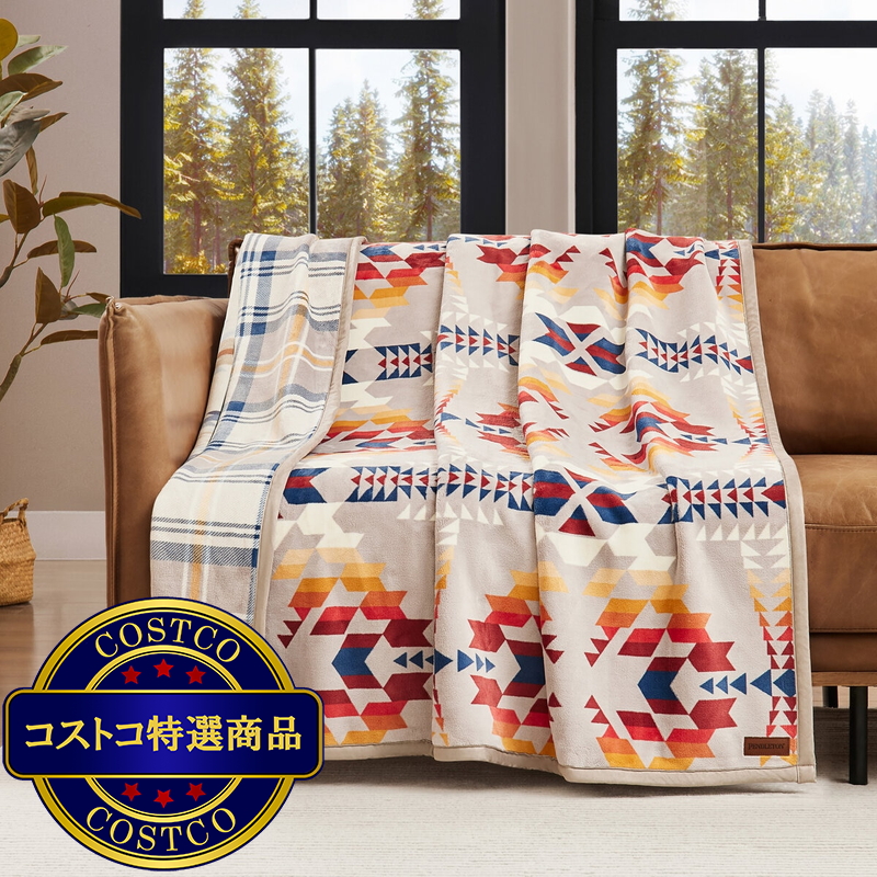 (コストコ) ペンドルトン 大判ひざ掛け リバーシブル 127cm x 177cm レジェンド レイク グレー