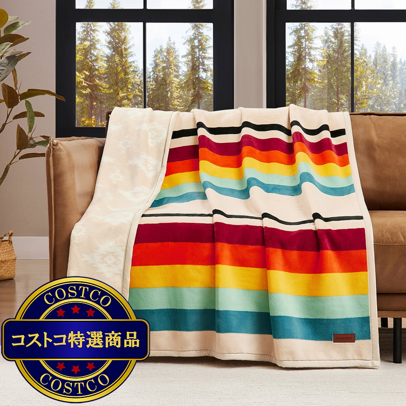 (コストコ) ペンドルトン 大判ひざ掛け リバーシブル 127cm x 177cm マウント フォーレイカー